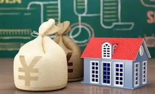 儋州老家买房提取公积金（老家有房能提公积金吗）